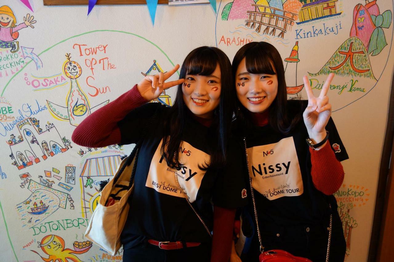 R Guest House Osaka Bagian luar foto